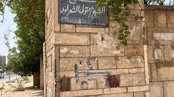 «الوطن» في رحاب الشعراوي.. شارع ومنزل ومسجد بالجيزة شهدت على حياة طيبة وسيرة خالدة
