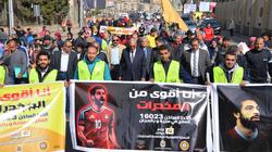 بالصور| محمد صلاح يقود ماراثون الاحتفال بالعيد القومي للدقهلية