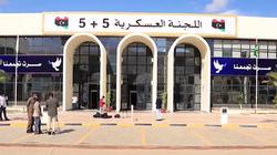 عقد اجتماع اللجنة العسكرية الليبية المشتركة «5+5» في القاهرة