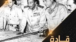 «سلاسل أكتوبر».. درة إنتاج «الوثائقية» احتفالا باليوبيل الذهبي للنصر