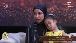 بالفيديو| أرملة شهيد: اندهشت من تعلُّق ابنتي بالرئيس السيسي