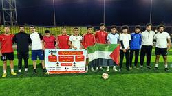 دورة «فلسطين» الرمضانية: الكأس للفائز.. والدعم لأشقائنا