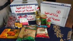 مصدر: انخفاض كبير في أسعار السلع خلال رمضان بسبب الموجة الثالثة