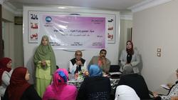 "المجتمع والمرأة الميعلة.. رؤى التحديات".. ندوة لـ"مستقبل وطن" بالسويس