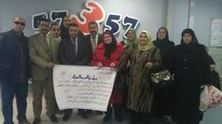 بالصور| مبادرة الحب لإدارة شرق المحلة تتبرع بـ7750جنيها لمستشفى 57357