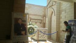 توافد الزائرين على ضريح زويل في ذكراه الأولى