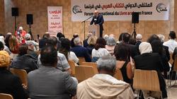 «بيت مصر» في باريس يستضيف الملتقى الأول للكتاب العربي