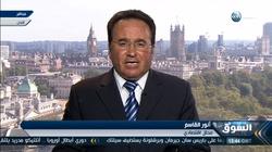 محلل اقتصادي: أوروبا بحاجة إلى دماء شابة قادمة إليها كلاجئين