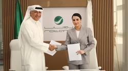 روتانا تحتضن الموهبة هدى الفهد في عمل وطني سعودي