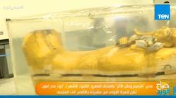 زيدان: لـ توت عنخ آمون تابوت ذهبي آخر يزن 110 كيلوجرامات