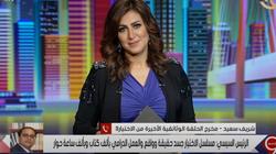 مخرج حلقة الاختيار 3 الأخيرة: كل شخص عمل في المسلسل شعر بجلال الموقف