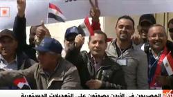 نائب رئيس "المصريين بالخارج" عن أول أيام الاستفتاء: الكل كان يهتف لمصر