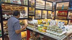 إعدام 1428 كيلو أغذية فاسدة في حملة بشرم الشيخ «صور»