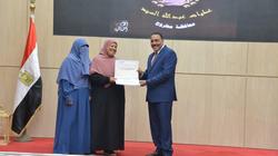 محافظة مطروح تحتفل بالمرأة المصرية وتُكرم الأمهات المثاليات