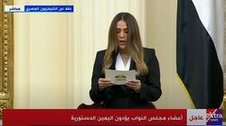 أصغر نائبة: «والدي ليس سبب وجودي بمجلس النواب.. واشتغلت HR ومذيعة»