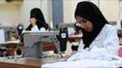البنوك تضخ تمويلات بقيمة 17.28 مليار جنيه لدعم 161.9 ألف مشروع ضمن مبادرة «مشروعك»