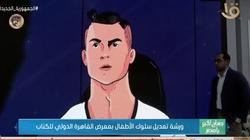 ورشة لتعديل سلوك الأطفال بمعرض القاهرة الدولي للكتاب.. «فيديو»