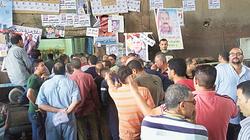 قيادات عمالية تطالب بضمان «حياة كريمة» بعد التقاعد