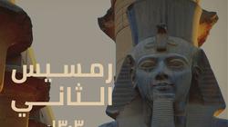 وزير التعليم لـ«الطلاب»: افتخروا بمصريتكم وحضارتكم