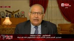 سفيرنا السابق بموسكو: مصر بوابة روسيا لأفريقيا