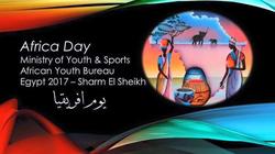 بالصور| مدينة الشباب بشرم الشيخ تستضيف مهرجان "يوم أفريقيا"