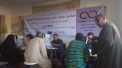 "عنيك في عنينا" توقع الكشف على 65 ألفا خلال 9 أشهر بـ16 مليون جنيه
