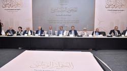 المنسق العام للحوار الوطني: مستقبل مصر غير آمن دون أحزاب قوية فاعلة