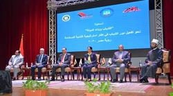 محافظ الإسماعيلية ورئيس جامعة القناة يشهدان الملتقى الحواري للطلاب