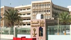 وكيل صحة دمياط يعقد اجتماعا مع مديري المستشفيات لبحث أزمة الأنفلونزا