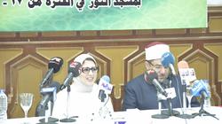 المستشفيات التعليمية: الانتهاء من «القومى للكبد» بحلول 2019.. وتوريد نواقص المستلزمات بـ«الأمر المباشر»