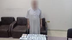ضبط متهم بالاتجار في العملات بالمخالفة للقانون بكفر الشيخ