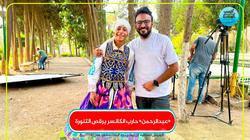 «عبدالرحمن» يسعد الأطفال مرضى السرطان بالرقص بالتنورة: «نفسي أفرحهم»