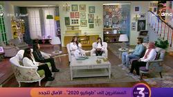 المسافرون إلى طوكيو.. DMC تحتفل بعيدها الثالث مع أبطال مصر