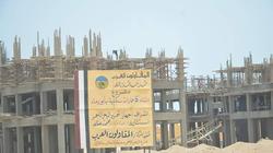 محافظ البحر الأحمر: يطالب "التعمير" بإنهاء عمارات أبورماد