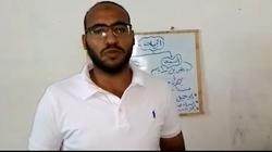 مدرس «أون لاين» يعتزل المهنة بعد فشله في العثور على عمل ثابت: تعبت نفسيا