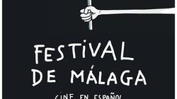 مهرجان مالاچا يفتح الباب لمشروعات سينمائية من المنطقة العربية