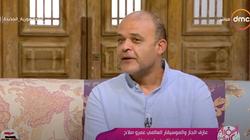 عازف عالمي يكشف تأثير موسيقى الجاز على المصريين: «بيسمعوها في كل مكان»