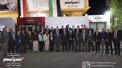 حملة المرشح الرئاسي عبد الفتاح السيسي تستقبل وفدا من النقابة العامة للاتصالات