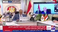 سفير مصر في غينيا: الانتخابات تسير بشكل منتظم منذ التاسعة صباحا