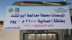 محافظ قنا يتفقد مشروعات الصرف الصحي في أبوتشت بتكلفة 2 مليار جنيه
