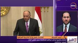 اجتماع مصري أردني عراقي لبحث تعزيز التعاون الاقتصادي