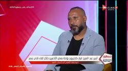 مدرب الزمالك: "كنا عارفين خطة الأهلي قبل المباراة بـ3 أيام"