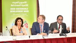 "الأسبوع العربي للتنمية المستدامة" يناقش تحديات وفرص التمويل