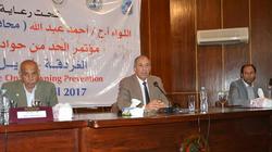 مؤتمر "الحد من حوادث الغرق" يوصي بإنشاء مراكز تدريب على الإنقاذ
