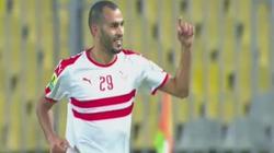 «بوطيب» يقود هجوم الزمالك أمام بترو أتلتيكو