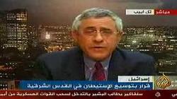 خبراء: استضافة «الجزيرة» صهيونياً «تطبيع».. و«زكريا»: «متعودة»