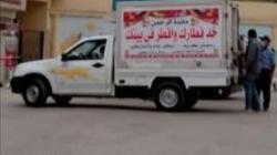 مائدة الرحمن "ديلفري" بالغردقة.. صاحب الفكرة: رمضان بتاعنا كلنا
