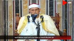 بث مباشر.. شعائر صلاة الجمعة من مسجد سيدي أحمد البدوي