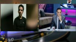 خرج من دار الأيتام ليجد نفسه ميتا من 20 سنة.. سالم "عايز بطاقة"