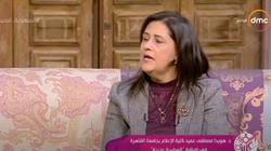 عميدة «إعلام القاهرة»: «بزعل لما صحفيين يعملوا أخبار من مواقع التواصل»